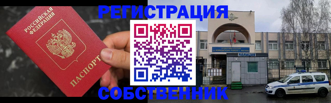 форма 3 в Черняховске