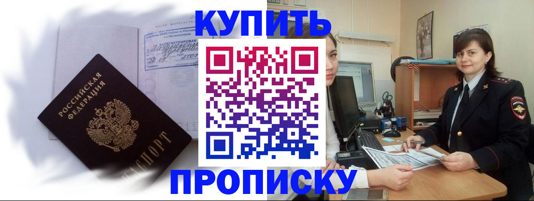 форма 3 в Черняховске